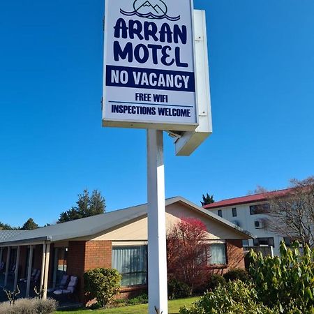 Arran Motel Те-Анау Екстер'єр фото